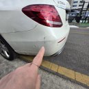 평촌오토자동차 (주) 이미지