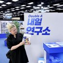여의도 현대백화점 더현대서울 놀거리 더블에이 팝업 솔직후기