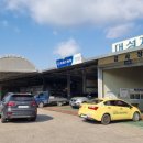 정읍카공업사 이미지