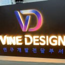 우리아크릴