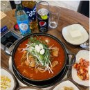찐찐갈비 이미지