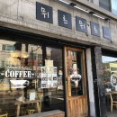 통미로41번길 이미지