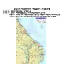 온누리감리교회 앞 이미지