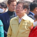 이재명, 경북 영덕서 나흘째 산불피해 현장 방문 이미지