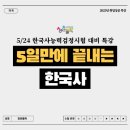 화순군 청년센터 이미지