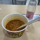 에그망고 이미지