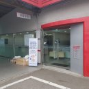 (주)대한공업사 네이버블로그