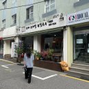 구례우리밀칼국수 이미지