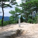 인천 힐링 산악회 9월 정기산행 괴산 칠보산(779m) 갑니다. 이미지