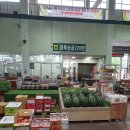 달전상회 이미지