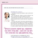 한국지엠(주)광주서비스센터