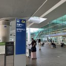 이비스스타일앰배서더인천에어포트 | 인천공항 호텔 이비스 스타일 앰배서더 인천 에어포트 호텔 2터미널 근처
