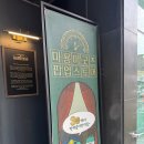 (유)금종 네이버블로그