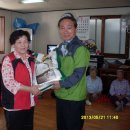 강주경로당 이미지