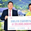 (주)신창메디칼 이미지