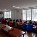 유가초등학교 이미지