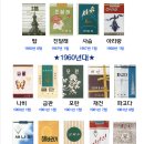 이야기속으로 이미지