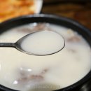 진한설렁탕 - 파주시 하우고개길 68 | 진한설렁탕