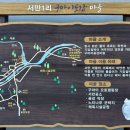 구마이오토캠핑장 이미지