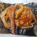 신진성아구찜해물찜 이미지