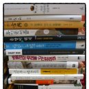 진식농장 네이버블로그
