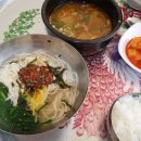 장터국밥촌국수 이미지