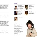 국립무형유산원 대공연장 네이버블로그