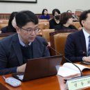 공동법률사무소일과사람