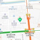 만선포