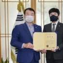 법무법인로하스 이미지