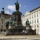 황제아파트 이미지