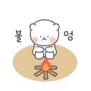 진양닭집 이미지