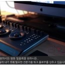 라온 프로덕션