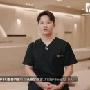 방배로 169 (1) | 이수역통증의학과? 어깨 통증이 심한 분들은 꼭 읽어보세요