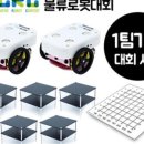 젤리비 이미지