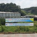 상하천 이미지