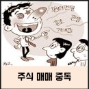 부만(주) 이미지