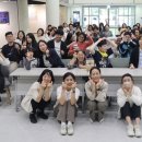 함께걷는아동청소년발달연구소