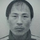 인헌동-16 | 2004.01.14. 정남규 연쇄 살인사건(1) 개요 및 범죄 (사건)