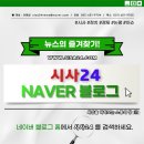 옥천 복싱 이미지