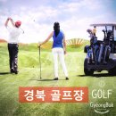 경산농약 이미지