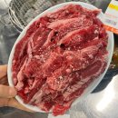 집으로돼지(인동점) 이미지