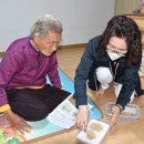 처인노인복지관1 이미지