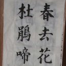 서제경로당 이미지