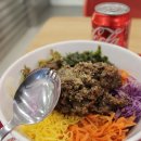 뉴빔밥