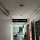 스킨프라자21 이미지