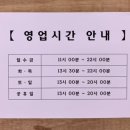 판교탁구클럽