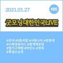 순길목장 이미지