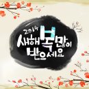 덕담푸드 이미지
