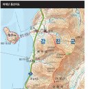 마량 여객터미널 | [전라도의 숨은 명산 여계산] 강진만이 꼭꼭 숨겨둔 압도적인 명품조망